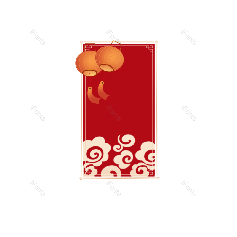 边框图片,祥云元素,复古PNG,中国风免抠素材